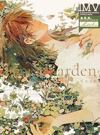 Art Books - 2025 — Kinokuniya USA